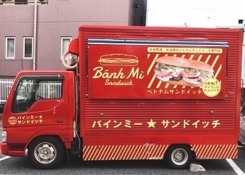 ミライノ☆ダイニング1