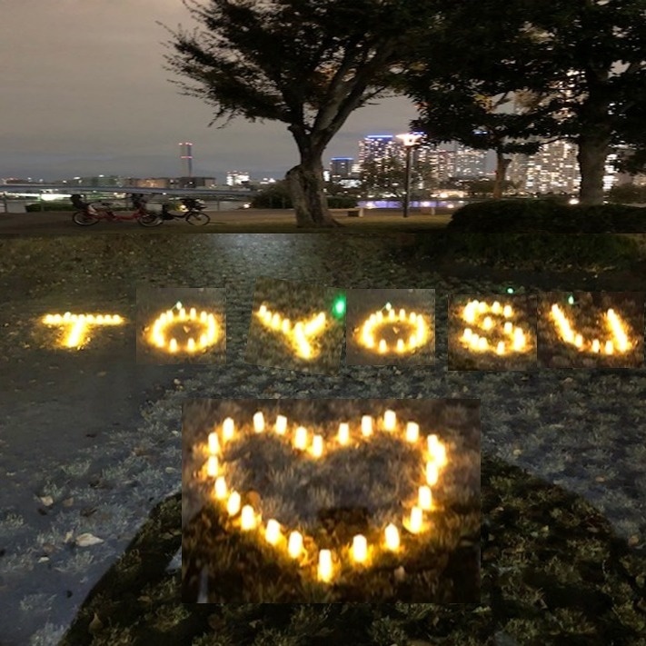 TOYOSUキャンドルナイトイメージ1