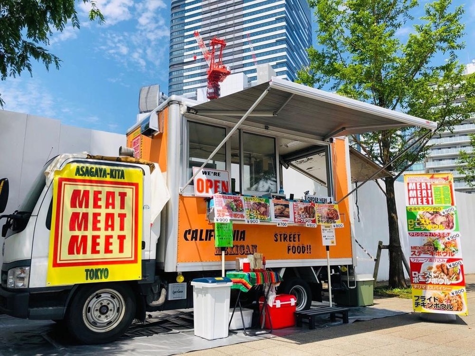 MEAT MEAT MEET2