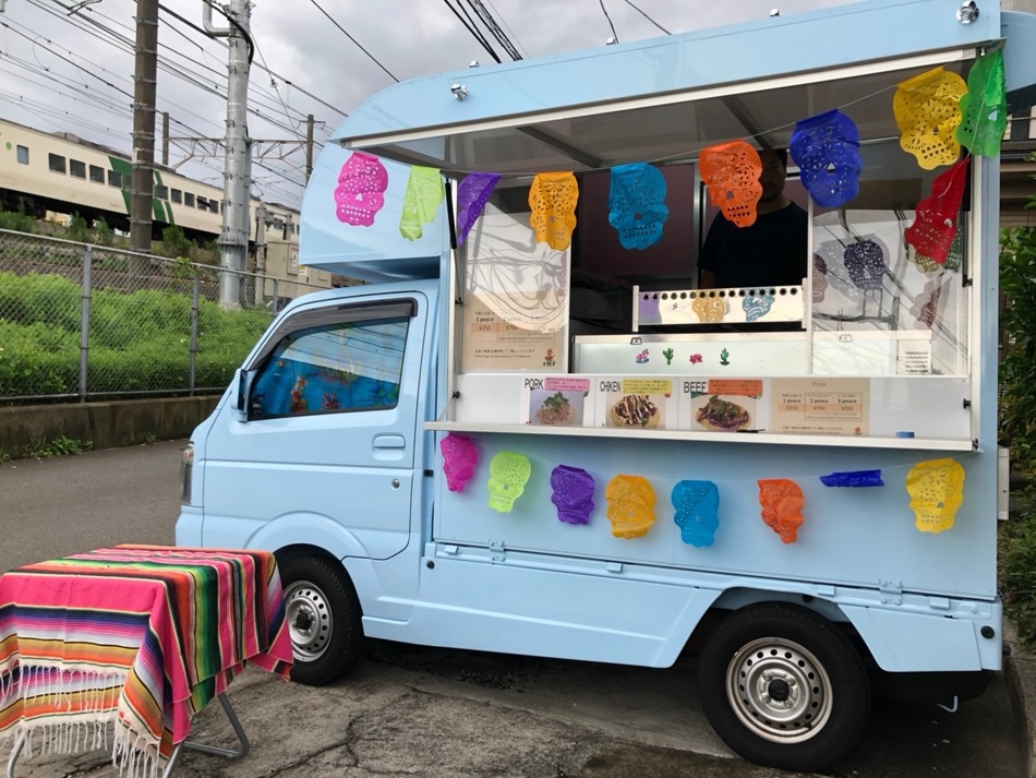 hola!TACOS2